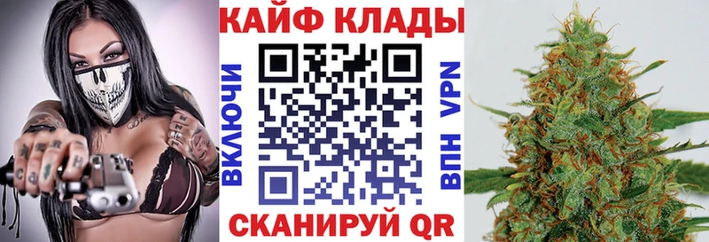 Что такое Кизел Галлюциногенные грибы  APVP  Мефедрон  КОКАИН  ГАШИШ 