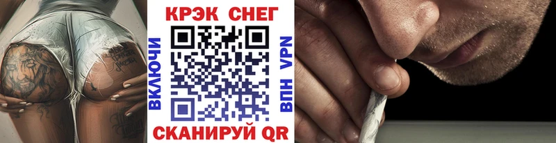 Cocaine 97%  Кизел 