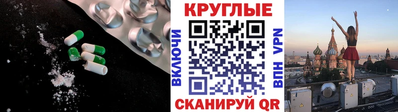 ЭКСТАЗИ Дубай  Кизел 