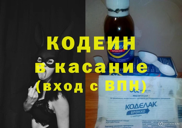 амф Тихвин