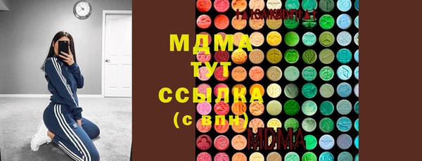 2c-b Бугульма