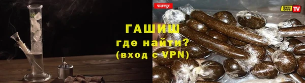 2c-b Бугульма