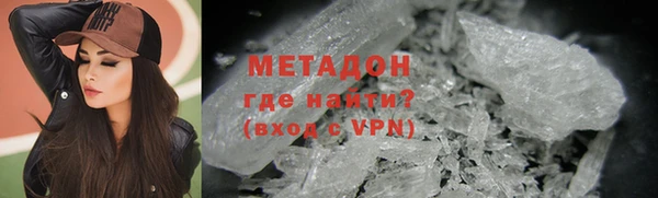 скорость Бородино