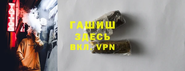 амф Тихвин