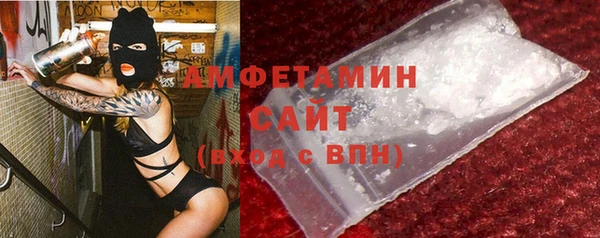 ГАЛЛЮЦИНОГЕННЫЕ ГРИБЫ Бронницы