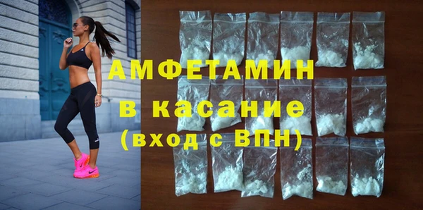 2c-b Бугульма