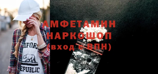 2c-b Бугульма