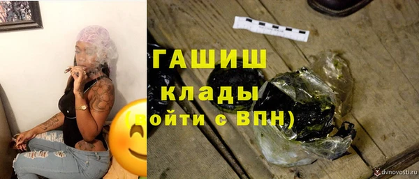 скорость Бородино