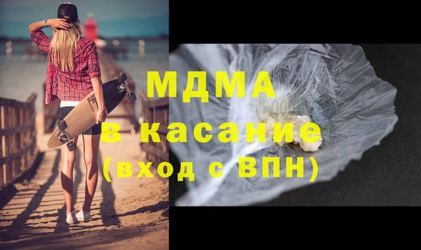 2c-b Бугульма