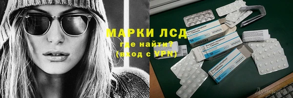 скорость Бородино