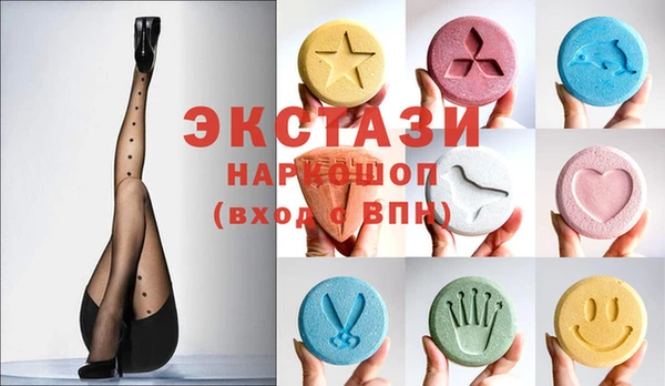 скорость Бородино