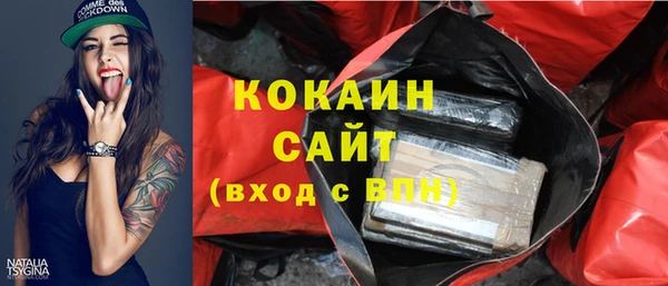 2c-b Бугульма